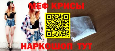 экстази Будённовск