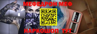 экстази Будённовск