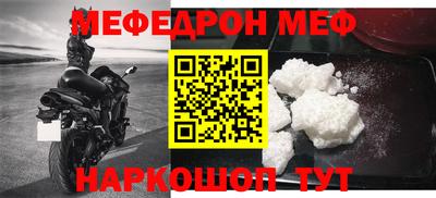 наркотики Бугуруслан