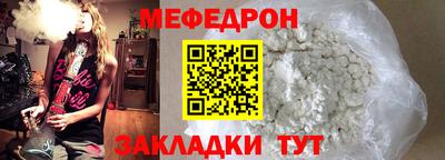 наркотики Бугуруслан