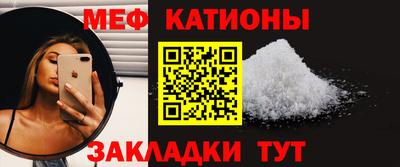 экстази Будённовск