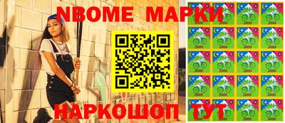 экстази Будённовск