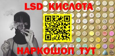 гашик Бузулук