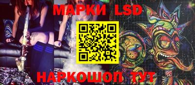 экстази Будённовск