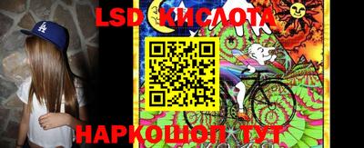 наркотики Бугуруслан