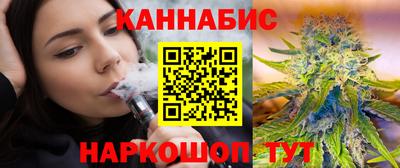 гашик Бузулук