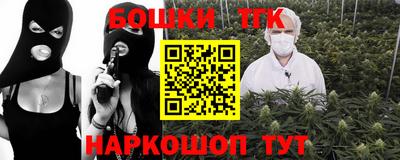 экстази Будённовск
