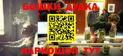 гашик Бузулук