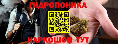 экстази Будённовск