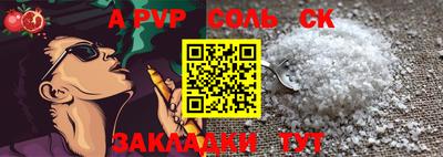 экстази Будённовск