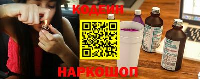 гашик Бузулук