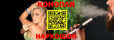 гашик Бузулук
