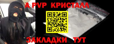 экстази Будённовск