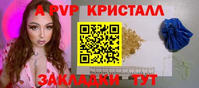 экстази Будённовск