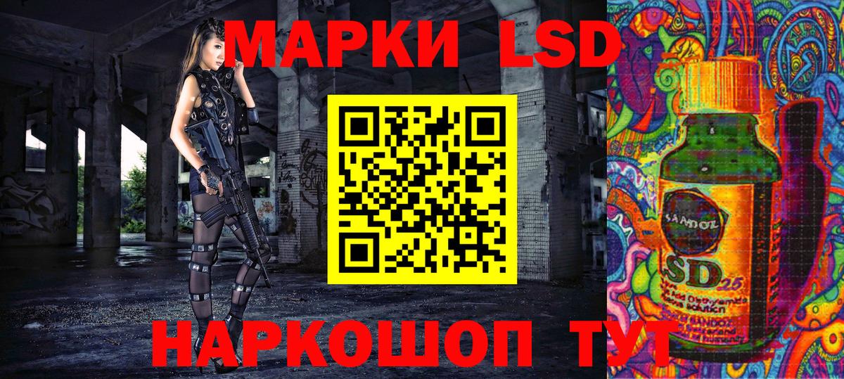 Марки N-bome 1500мкг  Вход с VPN  Тельмана  Марки N-bome 1500мкг 